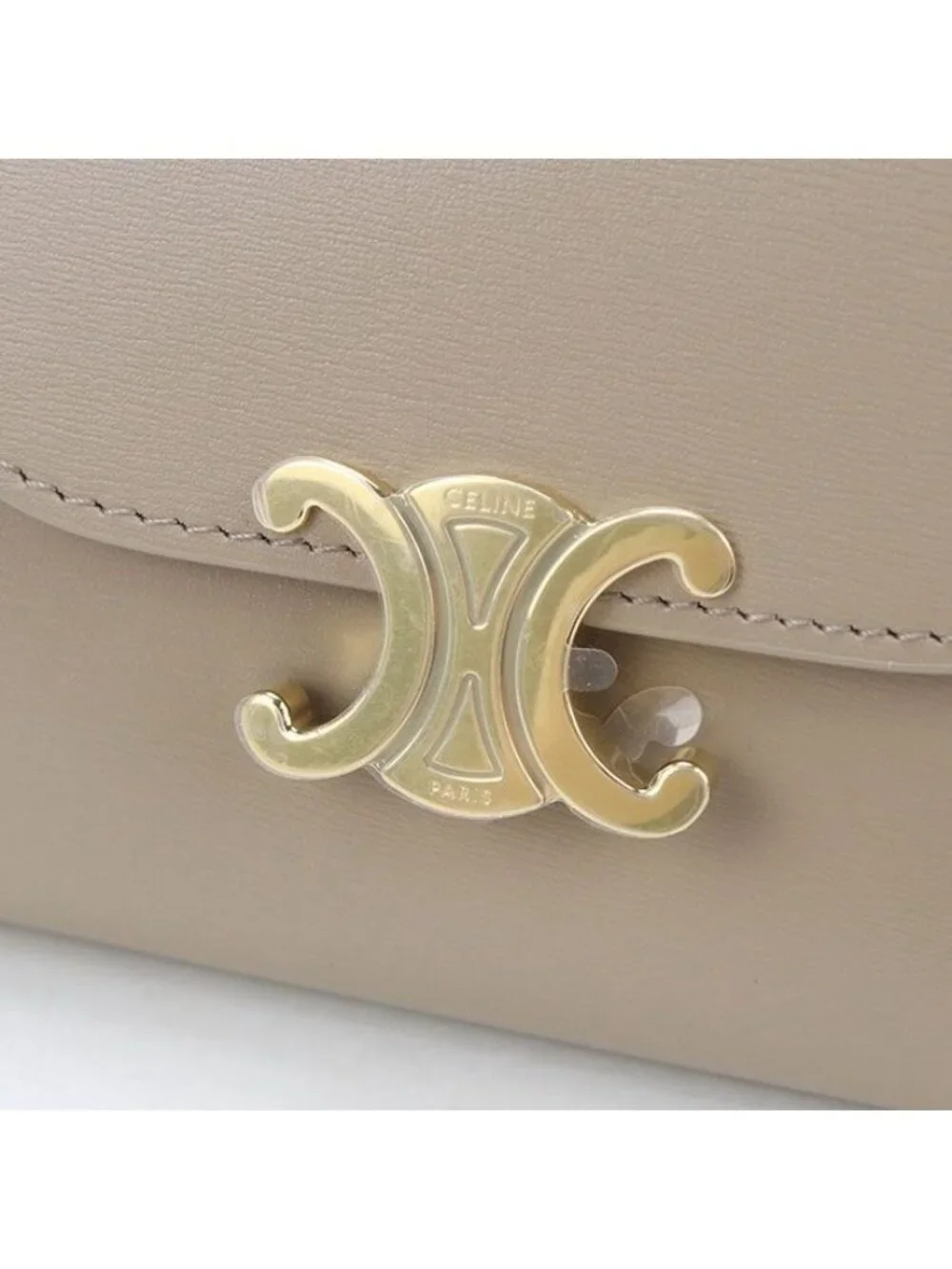 Celine Small Flap Wallet Triomphe Trifold Shiny Calfskin